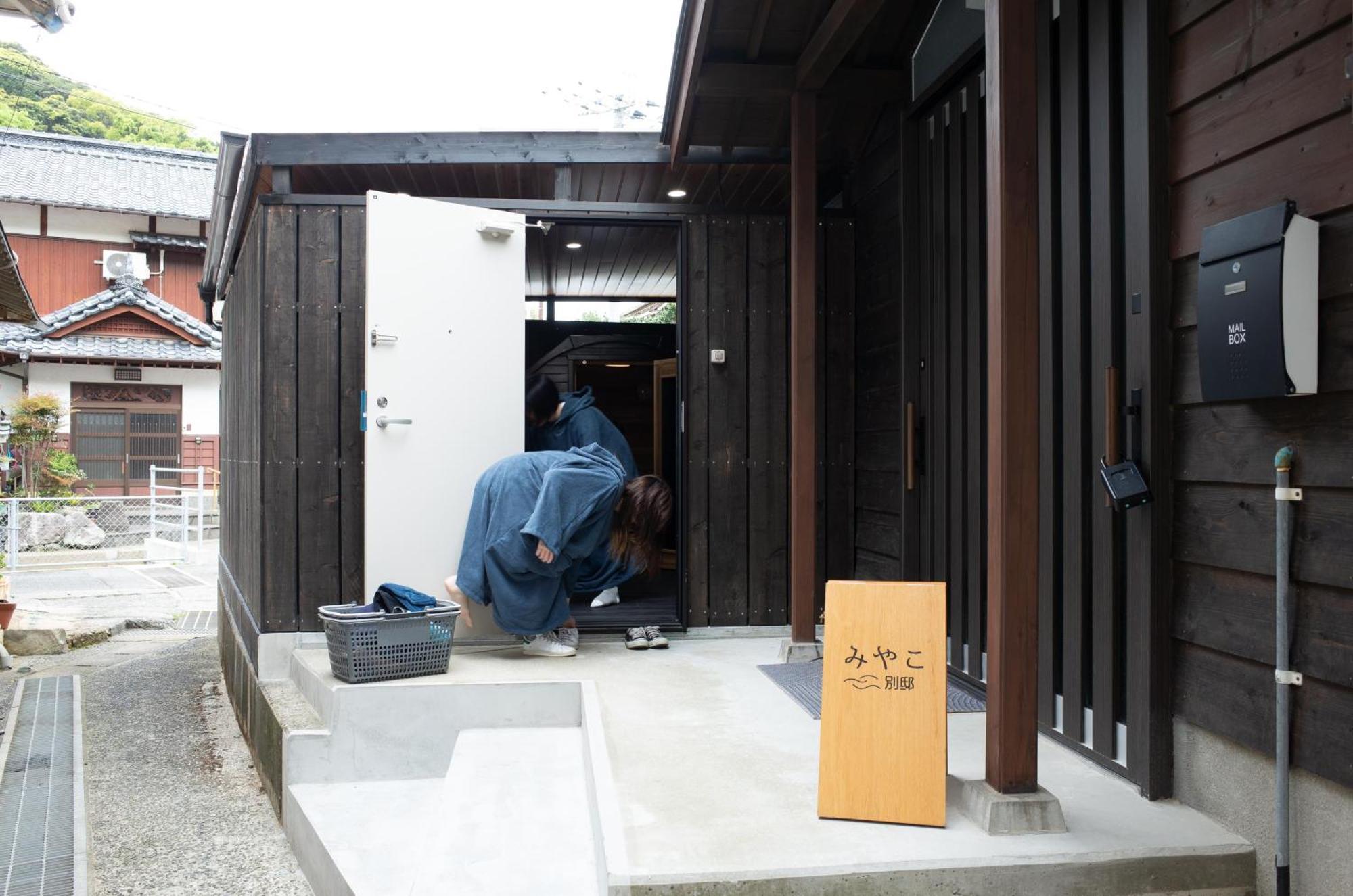 Villa Miyako 源泉かけ流し客室温泉ヴィラ みやこ別邸 五島市 エクステリア 写真